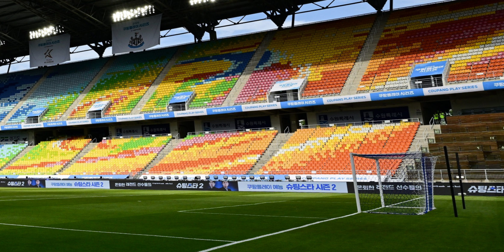 Miley starts, Hall boost and new signing set for debut? - Newcastle team vs K-League XI