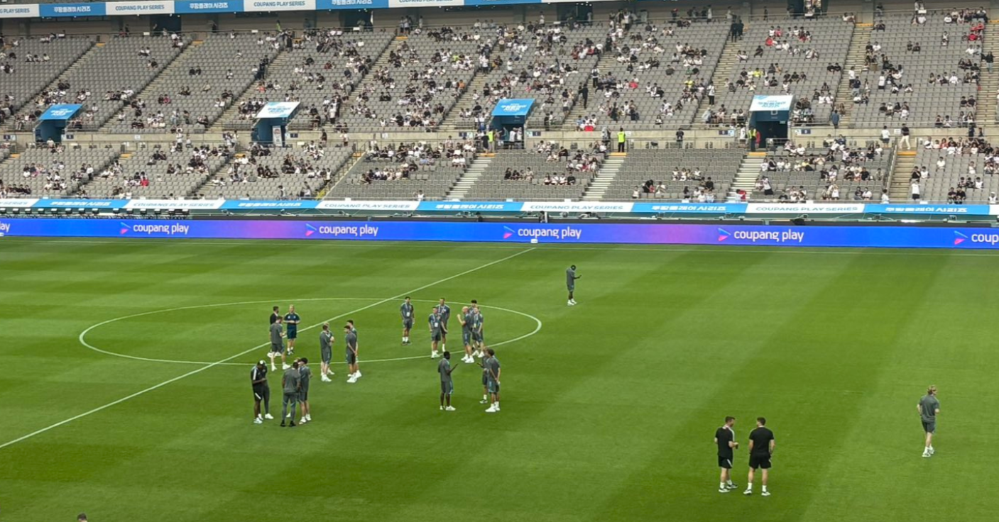 Two out, Joelinton in and Park on bench - Confirmed Newcastle & Spurs line-ups
