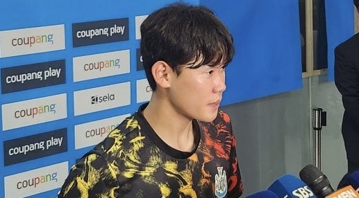 This is brilliant from Newcastle's Seung-Soo Park - Superb interview after exciting debut
